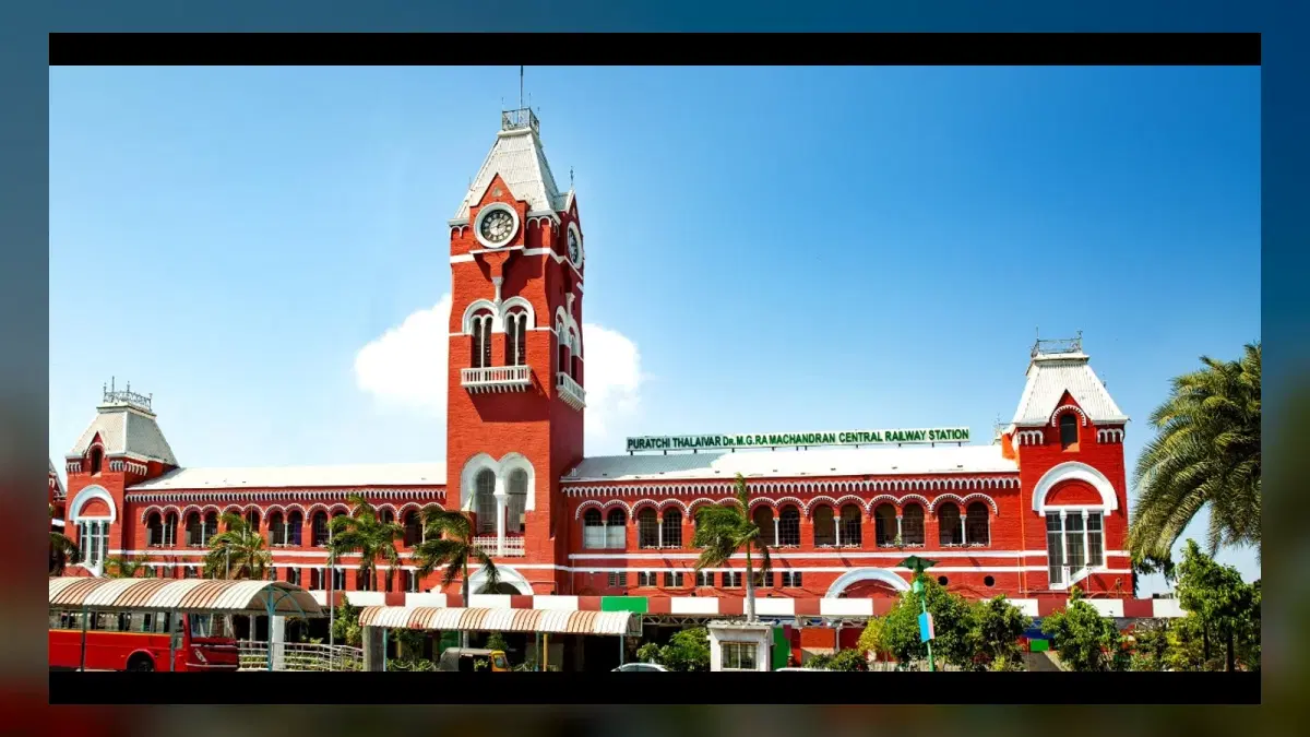 Global Startup Summit 2026 — Chennai event banner