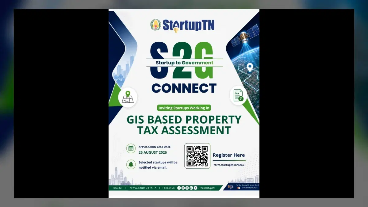 S2G Connect - GIS Based Property Tax Assessment event banner